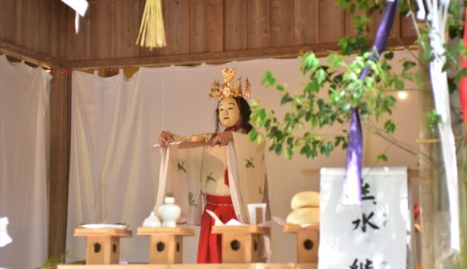 北アルプスの眺望ウォークと 国宝仁科神明宮の秋祭り見学