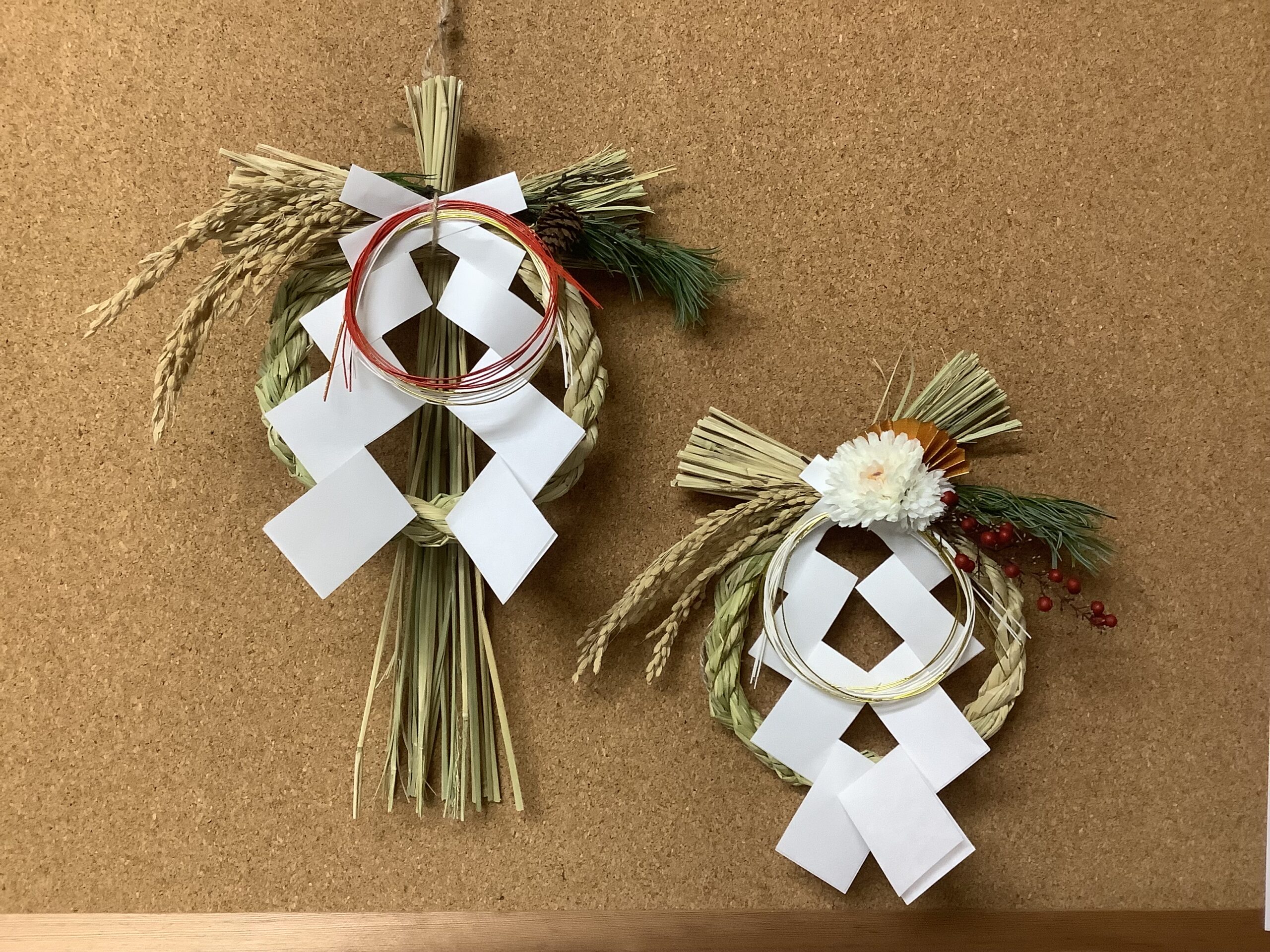 しめ飾りを作ろう！ | ぐるったネットワーク大町