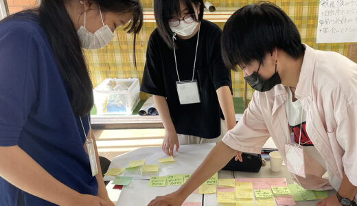 地域における学びの場づくり６　主体的なチャレンジを応援したい