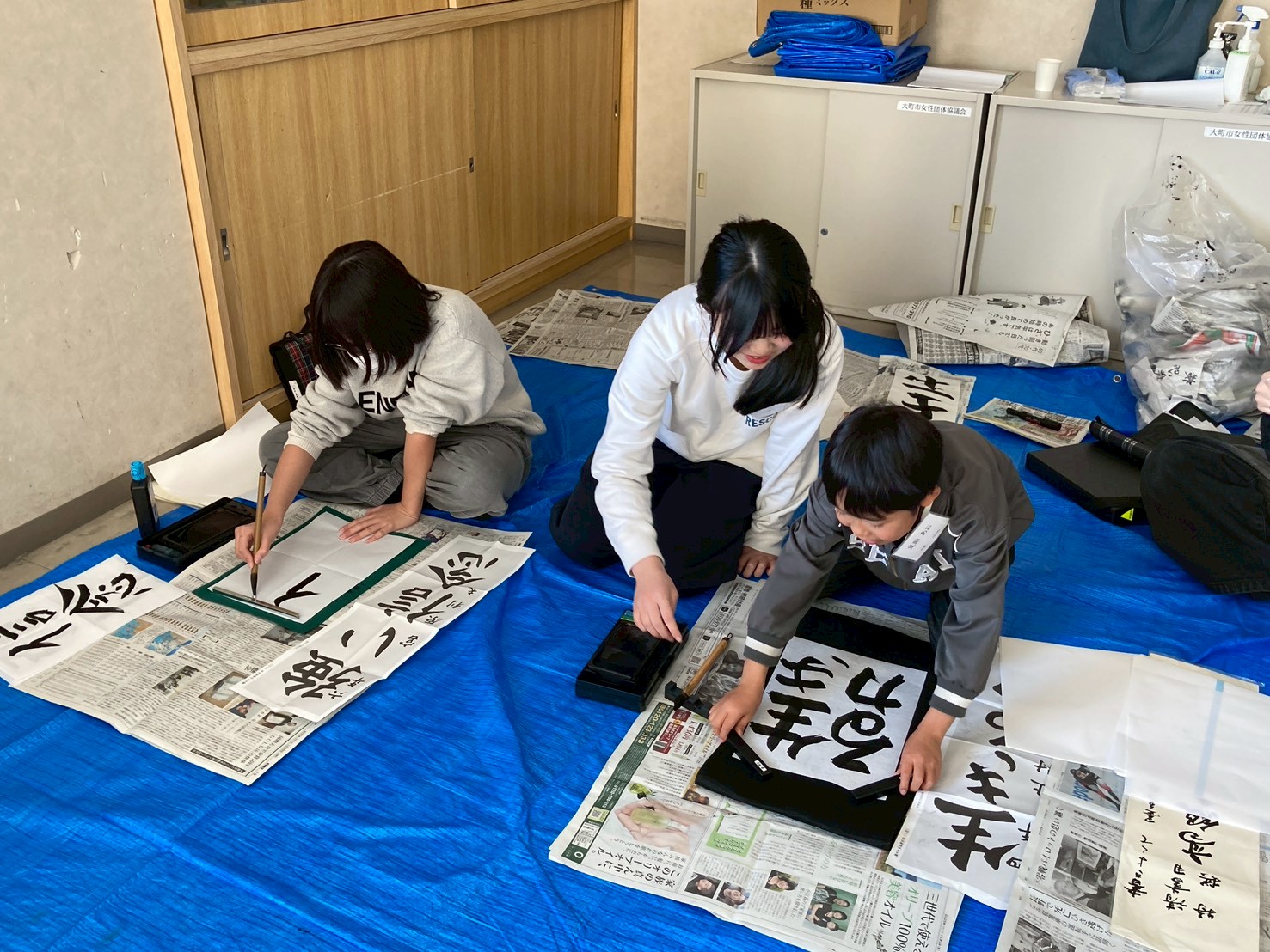 書初めサポート