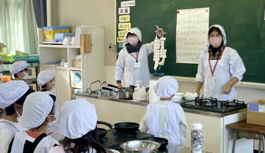 地域における学びの場づくり３　凍り餅体験