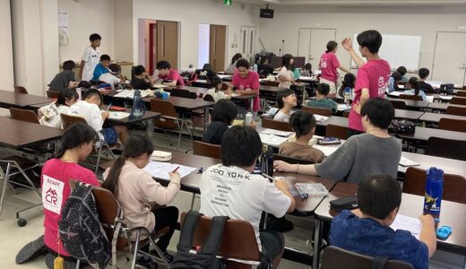 夏休み宿題かたづけ隊2026